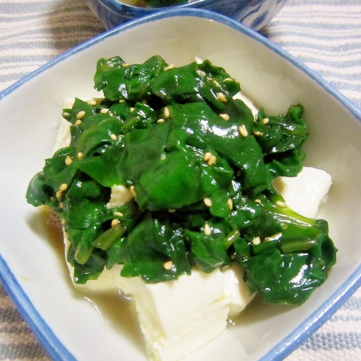 ねば旨♪おかわかめと豆腐の簡単めんつゆ和え